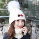 Women's Versatile Wool Ball Knitted Wool Hat Plush